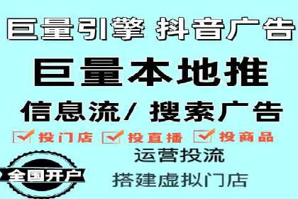 百度推广代理的运营模式与成功案例分析